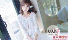 穷媳富婆全集在线观看